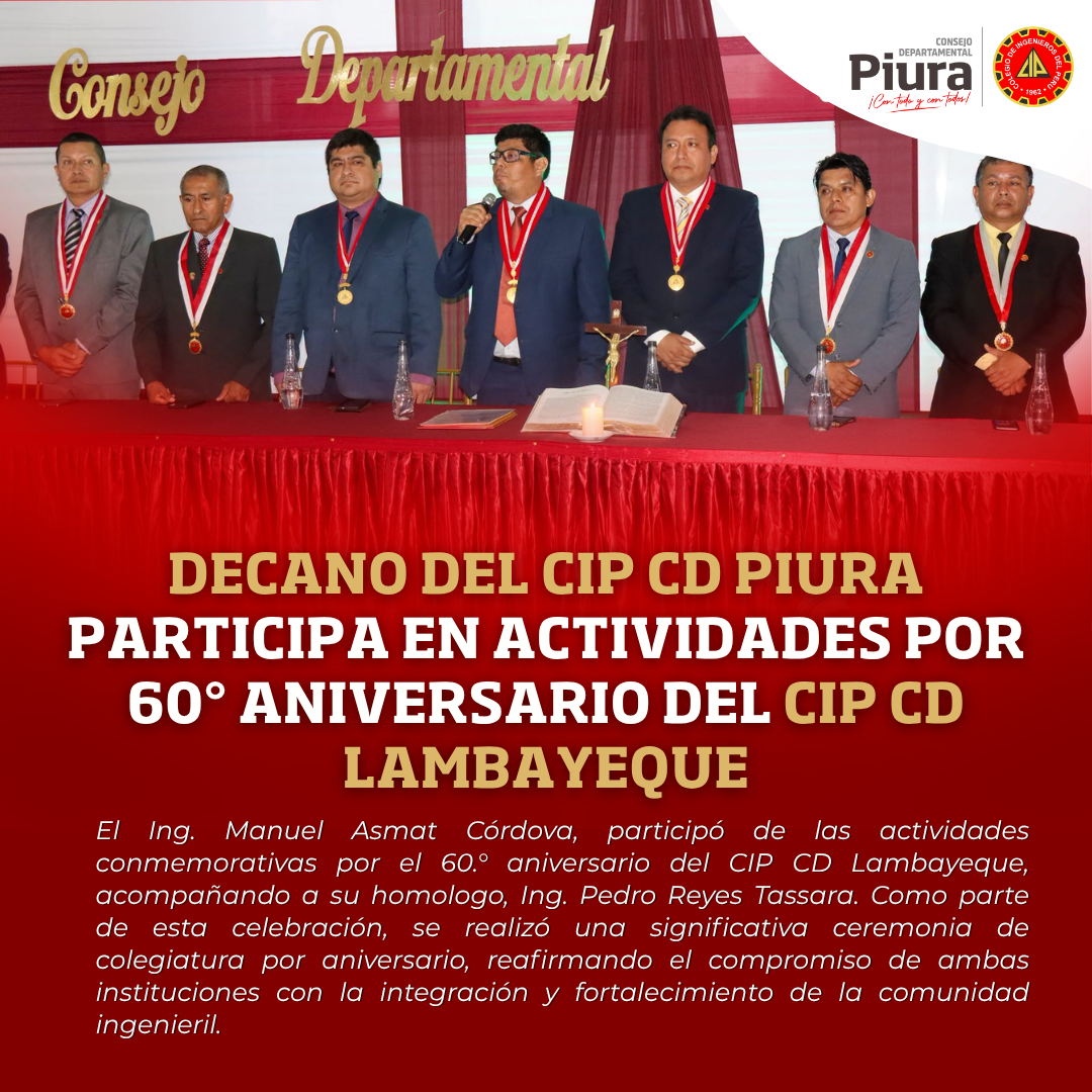 🤝 𝐂𝐈𝐏 𝐂𝐃 𝐏𝐢𝐮𝐫𝐚 𝐩𝐫𝐞𝐬𝐞𝐧𝐭𝐞 𝐞𝐧 𝐞𝐥 𝟔𝟎.° 𝐚𝐧𝐢𝐯𝐞𝐫𝐬𝐚𝐫𝐢𝐨 𝐝𝐞𝐥 𝐂𝐈𝐏 𝐂𝐃 𝐋𝐚𝐦𝐛𝐚𝐲𝐞𝐪𝐮𝐞